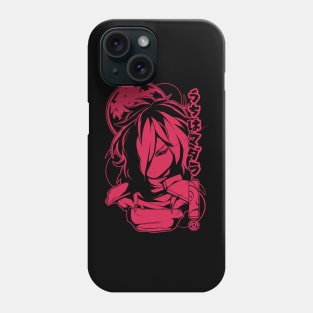 the invincible eyes (red) Phone Case