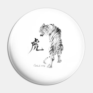 Zodiac - Tiger Pin