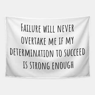 Determination to Succeed Tapestry