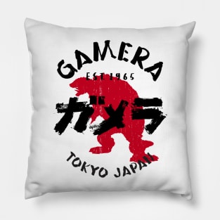 GAMERA - Kanji/arc Pillow