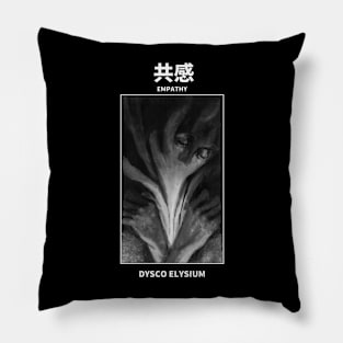 Empathy Disco Elysium Pillow