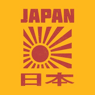 JAPAN VINTAGE RETRO T-Shirt