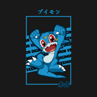 Veemon chibi T-Shirt