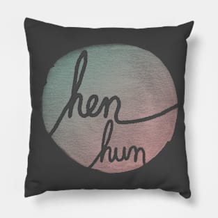 Hen Pronoun Pride - Dutch Pillow