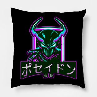 Poseidon Yokai Pillow