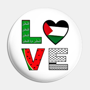 LOVE - Palestinian Symbols - Front Pin