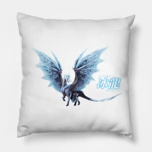 Velkhana "The Empress of Ice" Pillow