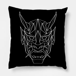 Akuma minimalism white Pillow