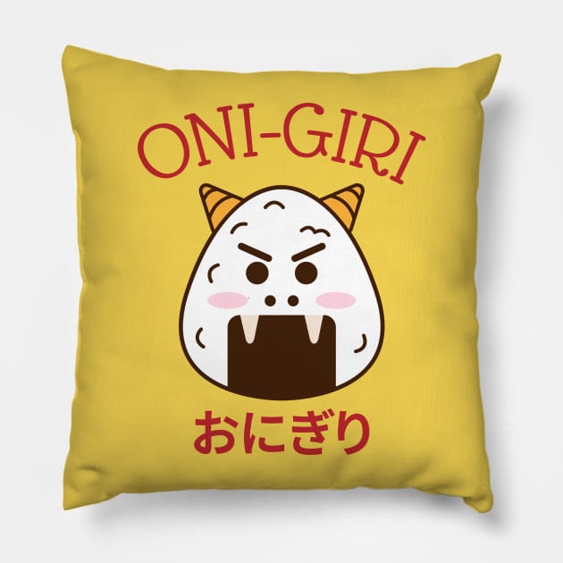 Oni-giri Pillow by Nimble Nashi