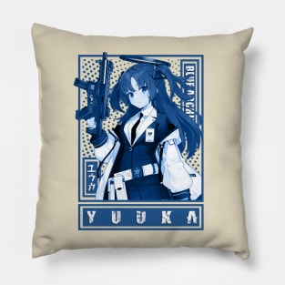 Hayayuuk Pillow