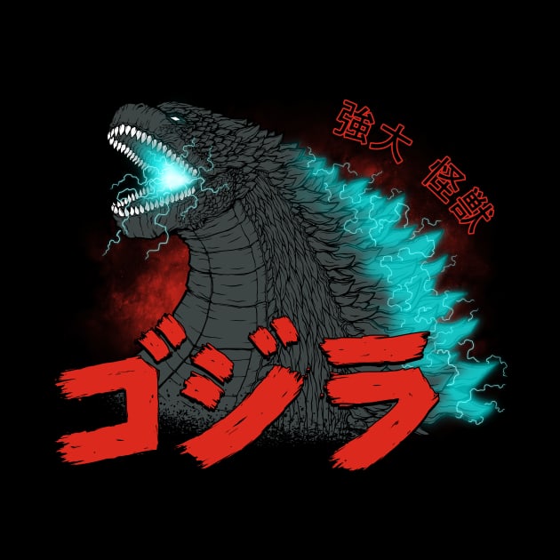 Mighty Kaiju Gojira by pigboom