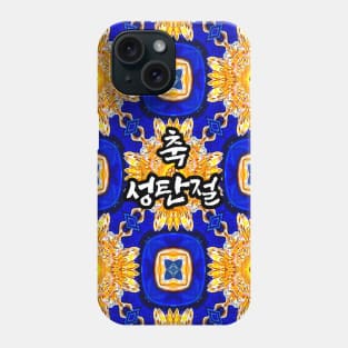 Golden church mural pattern. Phone Case