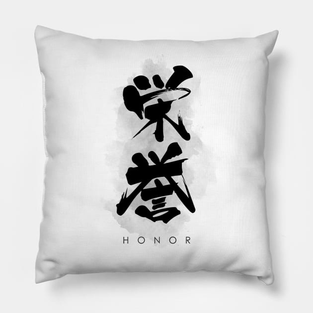 Honor "Eiyo" Calligraphy Kanji Pillow by Takeda_Art