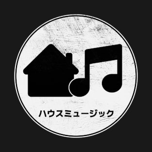 House Music In Japanese Kanji EDM DJ T-Shirt