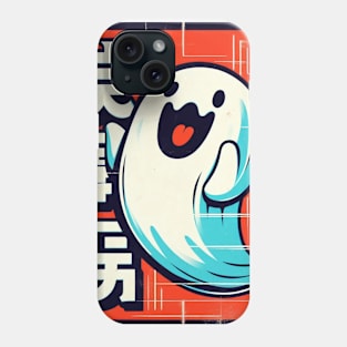 Vintage Kawaii Ghost Phone Case