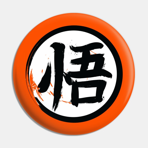 Go Kanji Pin by DrMonekers