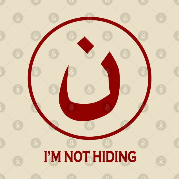 I'm Not Hiding by Elleck