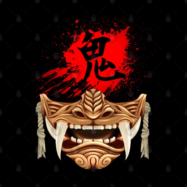 Gold Oni Mask - ゴート・オブ・ツシマ - Ghost of Tsushima Demon Mask by SamInJapan