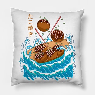 Takoyaki in the Wave Pillow