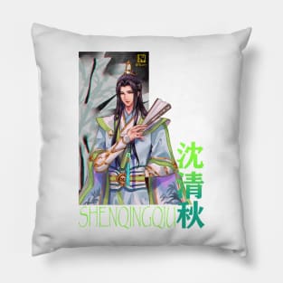 Shen QingQiu Pillow