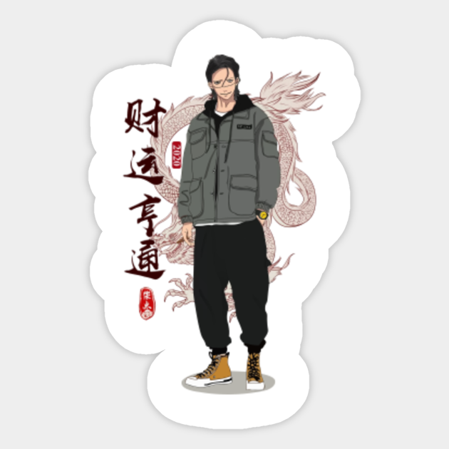 Crocodile One Piece Fashion One Piece Aufkleber Teepublic De