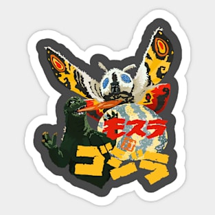 Godzilla VS Kong Vinyl Stickers – LeSaltyOnion