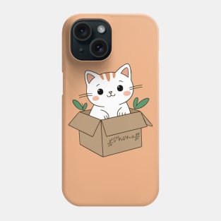 Quantic Cat Phone Case