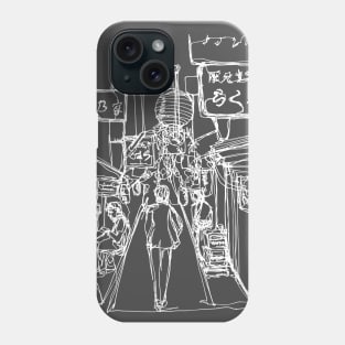 Walk Through (Japan), A Continuous Line Drawing (White Ink) Phone Case