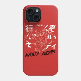 Sakura "Who's Next" Phone Case