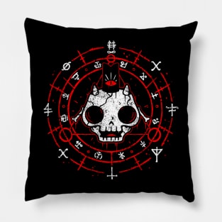 Skull of the Lamb v3 - Distressed Pillow