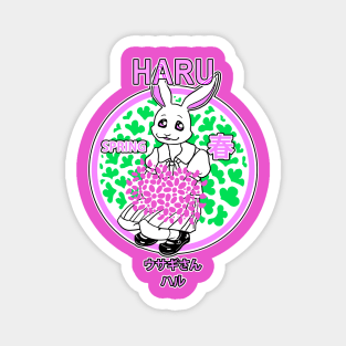 BEASTARS ! HARU SPRING T-SHIRT Magnet