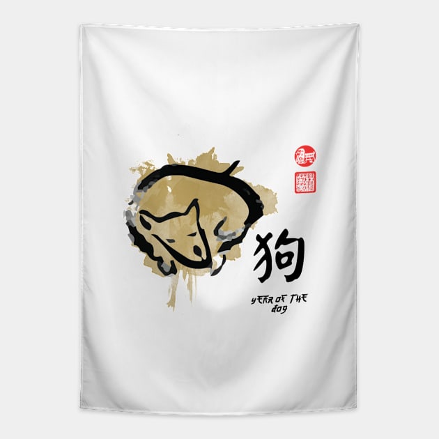 Year of DOG Painting Seal Animal Chinese Zodiac Tapestry by porcodiseno