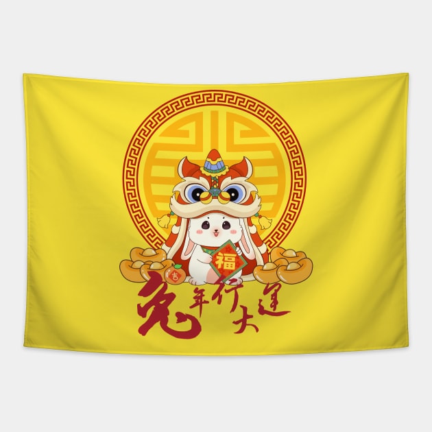 Year of the Rabbit Cute Lion Dance Great Luck Chinese New Year Tapestry by gusniac