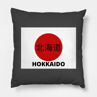 Hokkaido in Kanji Pillow