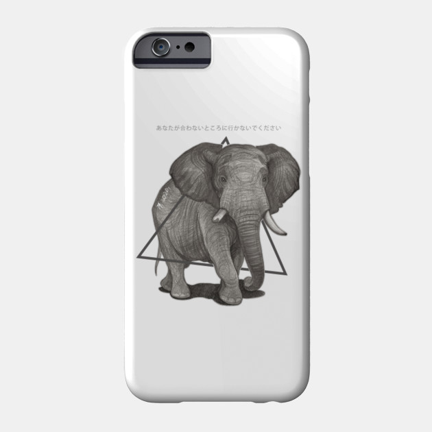 Elephant Casual Art Pencil Sketch Pencil Drawing Phone Case