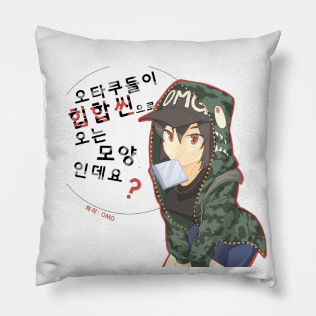 Cute Jumper Girl Cute Anime Girl Pillow Teepublic