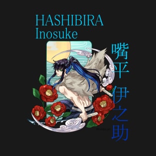 Inosuke T-Shirt