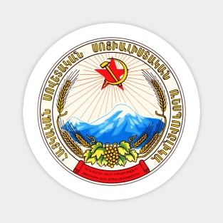 The coat of arms of Soviet Armenia depicting Mount Ararat in the center Magnet