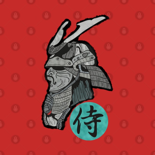 samurai by Swadeillustrations