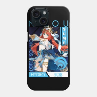 Nilou Phone Case