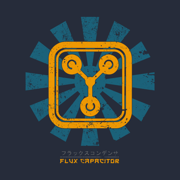 Flux Capacitor Retro Japanese by Nova5