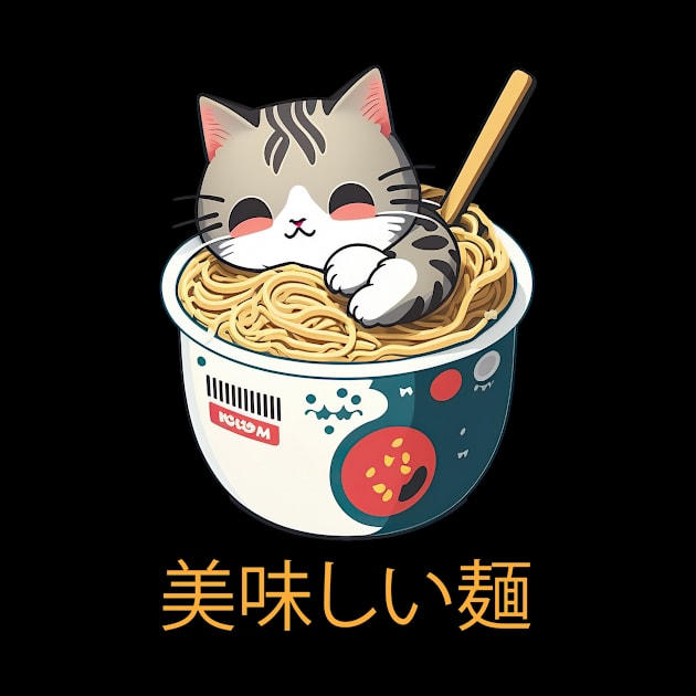 Kitten in a Ramen - Cute Cat by i2studio