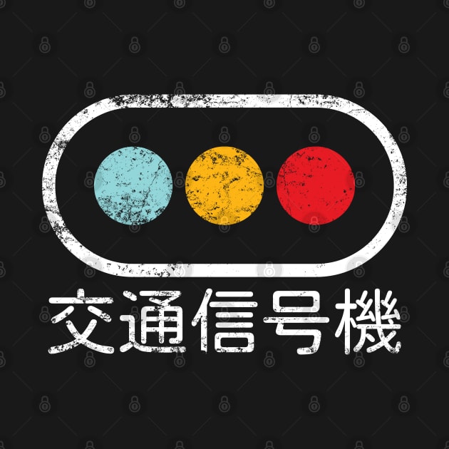 Traffic Light in Japanese, Distressed by Decamega