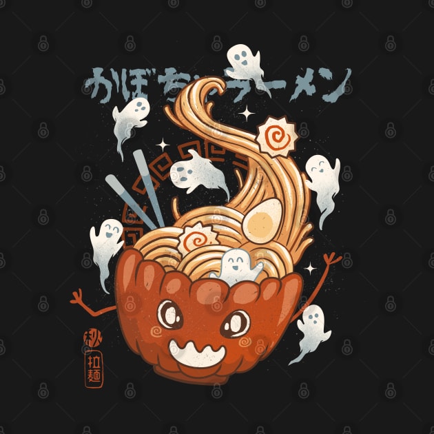 Pumpkin ramen by IlonaHibernis