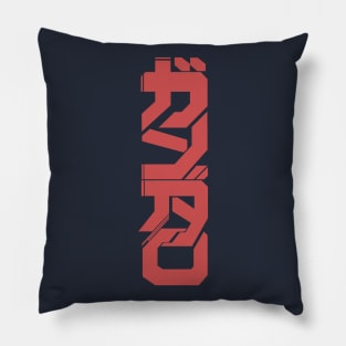 Gundam Futuristic Typograph Red Pillow