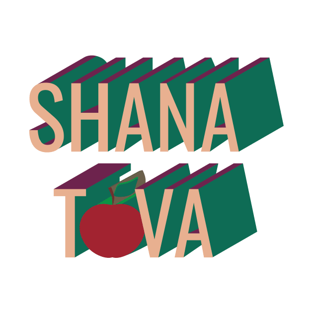 3D retro style Shana Tova apple by sigdesign