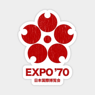 Japanese Expo '70 Magnet