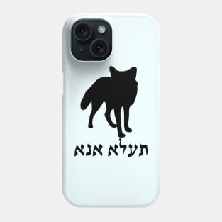 I'm A Fox (Aramaic, Masculine) Phone Case