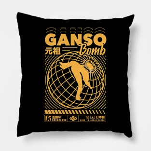 Ganso Bomb Pillow