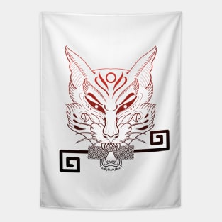 Magic kitsune fox with key 2.0 Edit View Tapestry